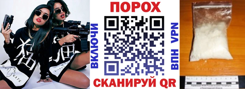 АМФЕТАМИН Premium Уфа