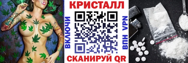 АМФЕТАМИН Розовый  Уфа 
