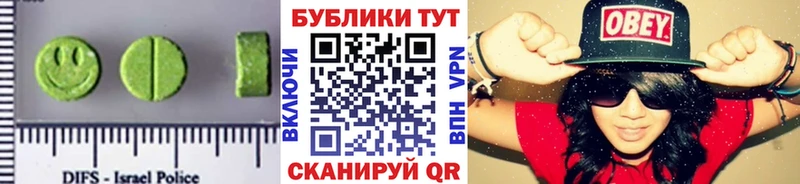 ЭКСТАЗИ Punisher  даркнет сайт  Уфа 
