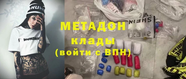 твердый Алексин