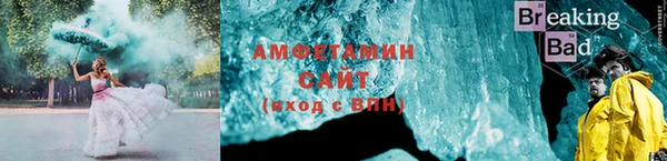 mix Арсеньев