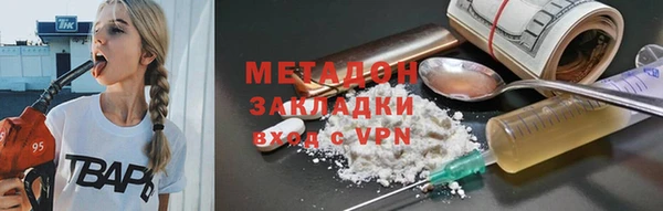 твердый Алексин