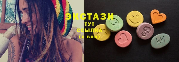 apvp Аркадак