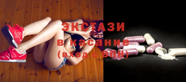 мдпв Зерноград