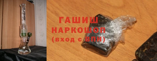 mix Арсеньев
