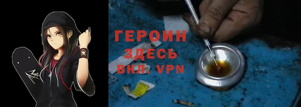 mix Арсеньев