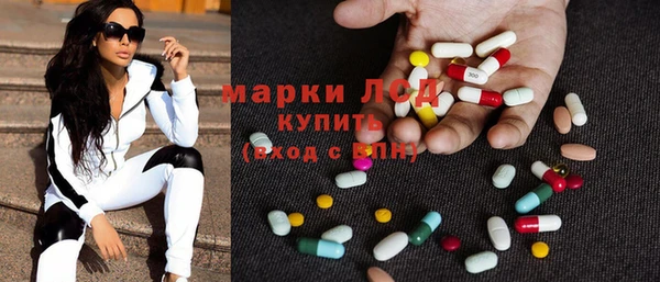 каннабис Алзамай