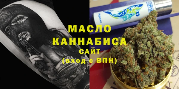каннабис Алзамай