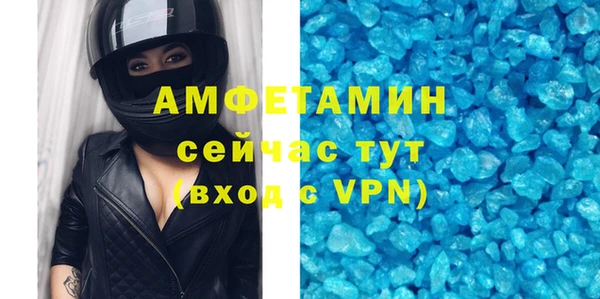 apvp Аркадак