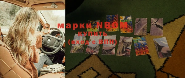 каннабис Армянск