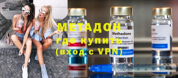 герыч Касимов