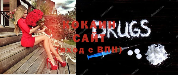 синтетический гашиш Алексеевка