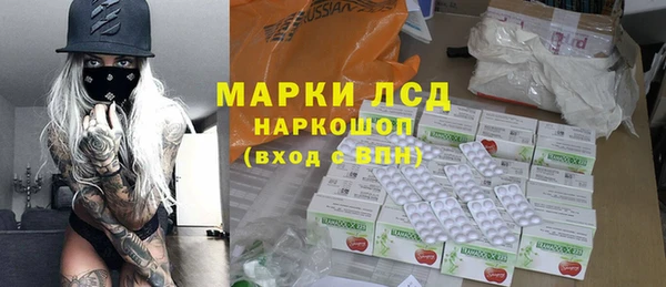 твердый Алексин