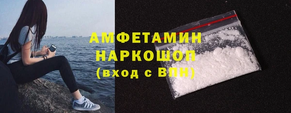 apvp Аркадак