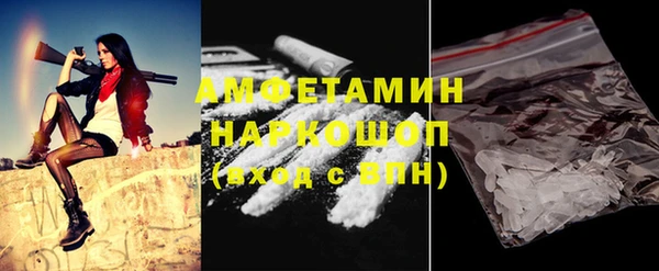 mix Арсеньев