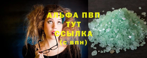 mix Арсеньев