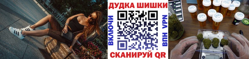Канабис OG Kush  маркетплейс клад  Уфа  как найти наркотики 